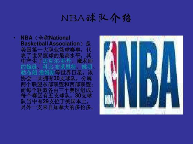 了直接破门