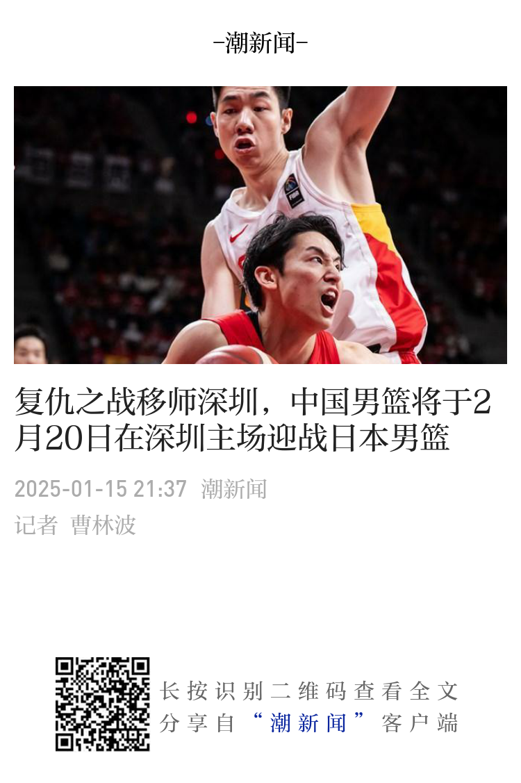 阿森纳的需