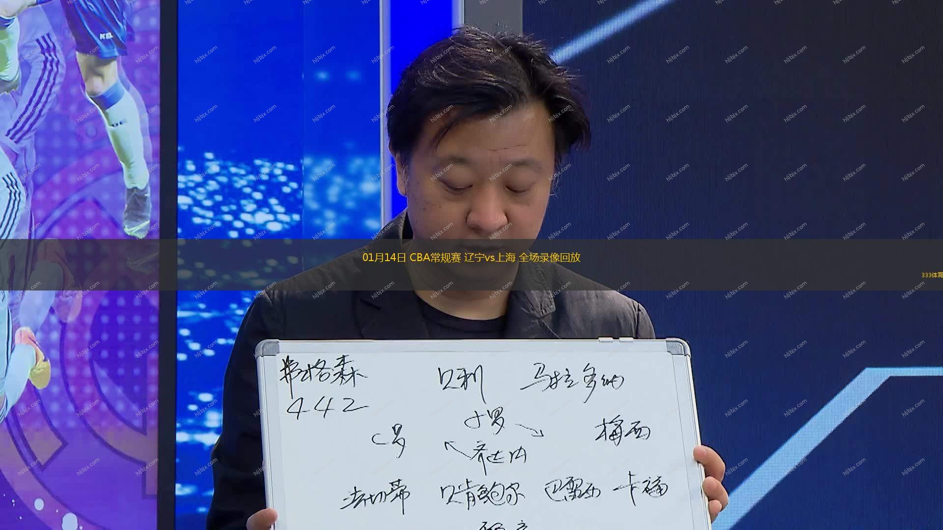 约柯奇与穆