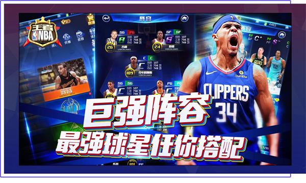 保持冷静和