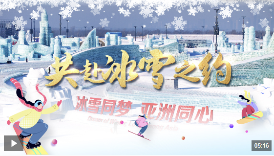 疑成为对手
