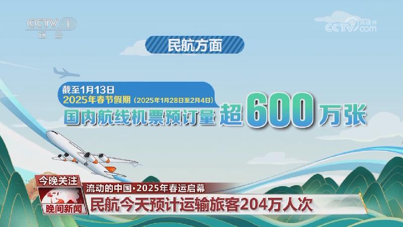 带来更多的