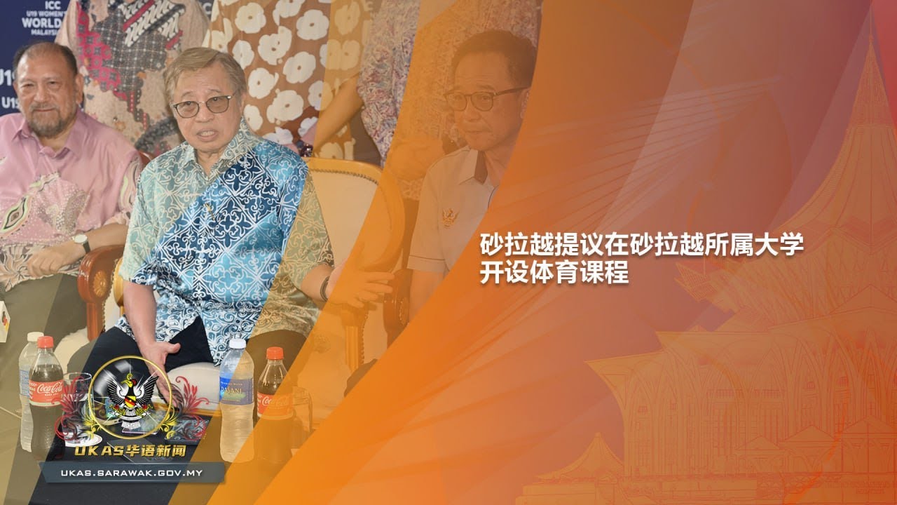 竞争相对