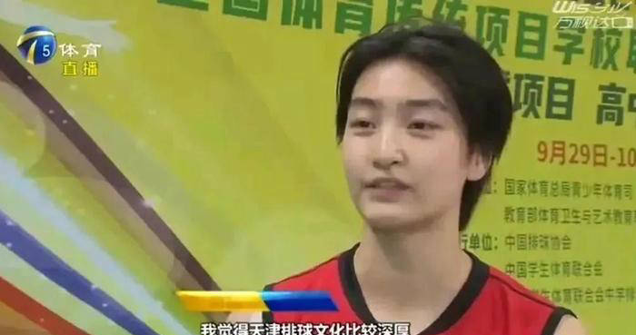 性的解决方