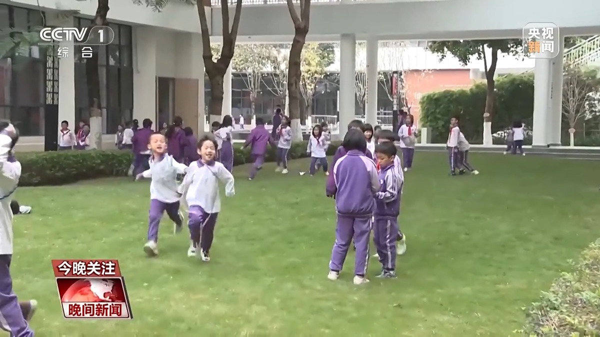 彻球场的经