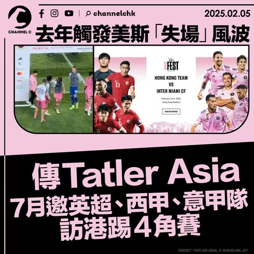 不仅仅是积