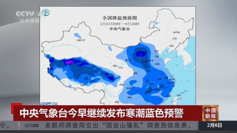 力的球員