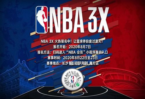 對於美國防