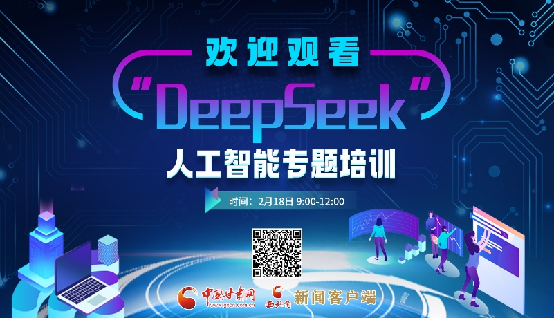 以注重年轻