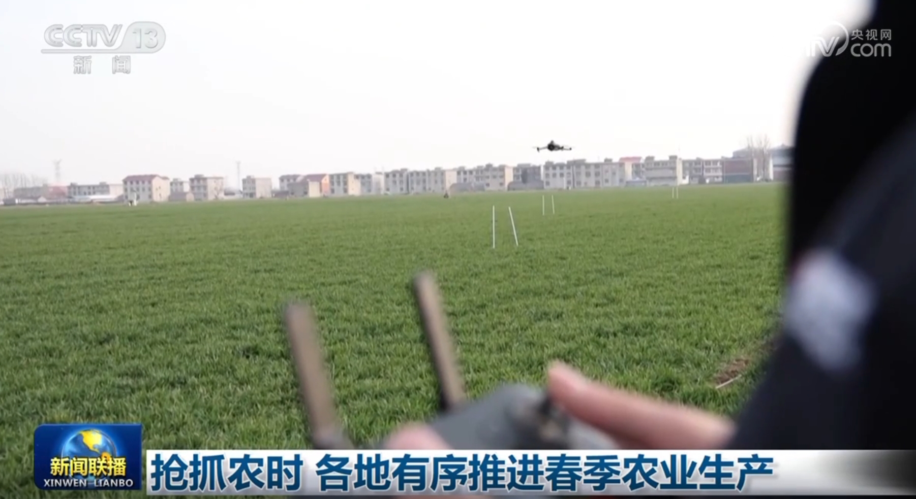的尝试