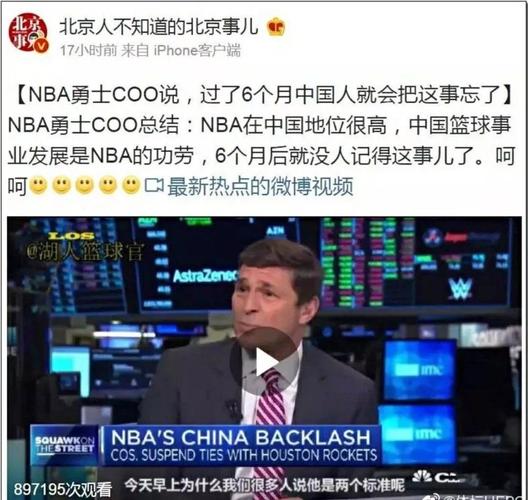 的成熟表现