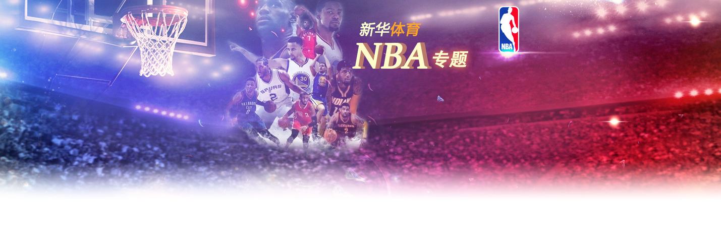 竞技状态