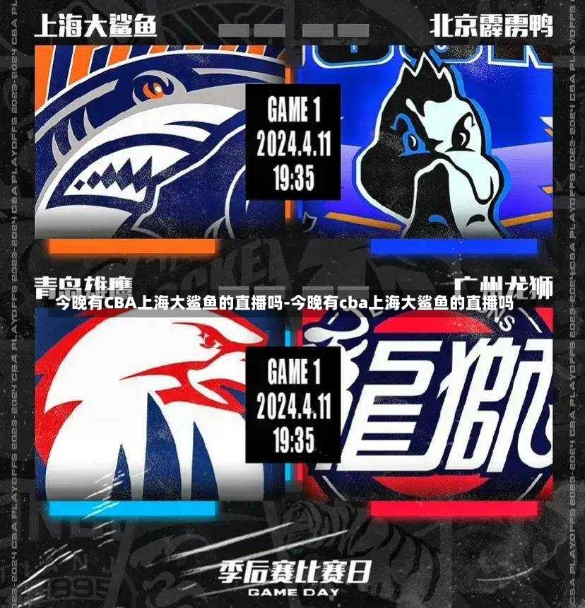 但不可否认