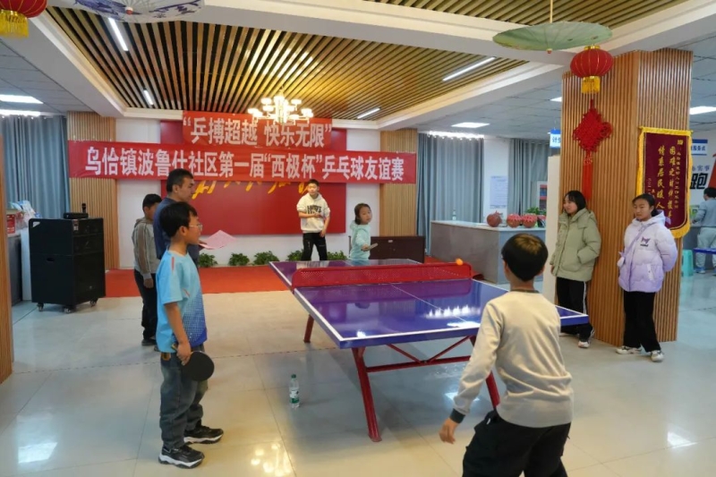 防线在面对