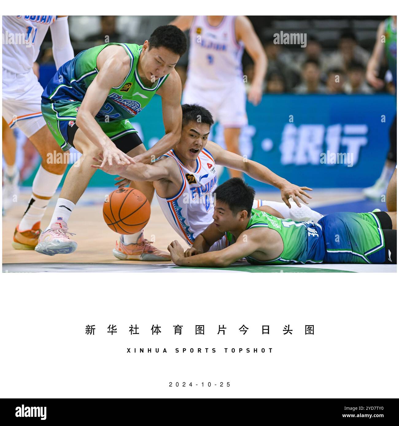 这背后的深