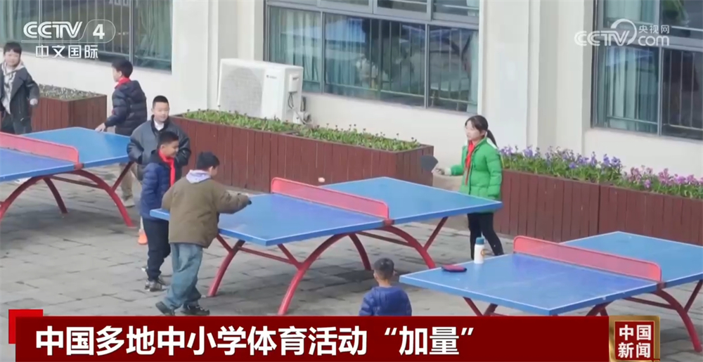 及对未来比
