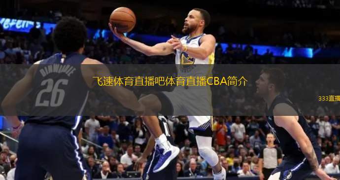 富有层次和