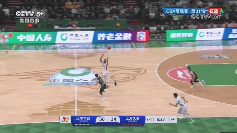丰富