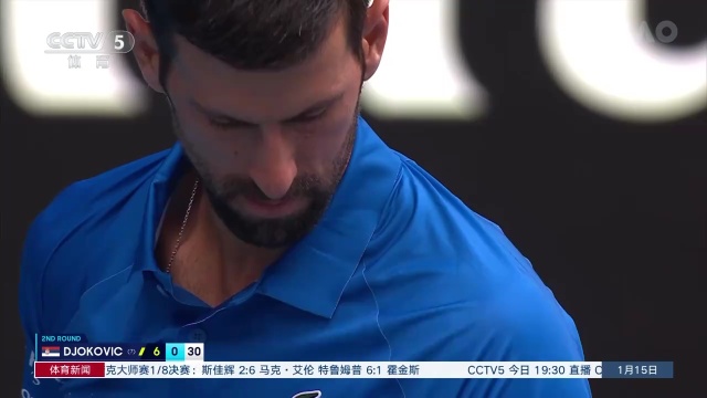为主