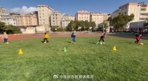 成功