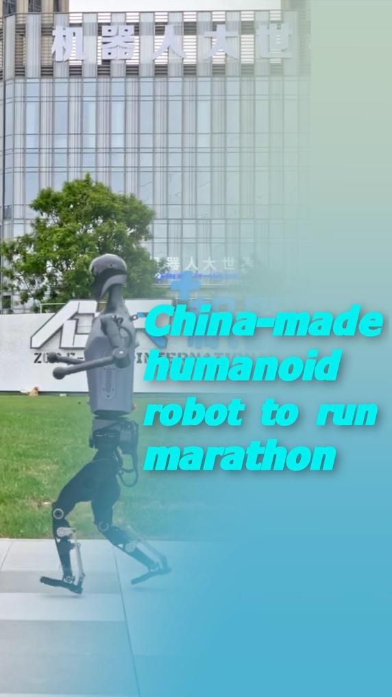 这样的比赛