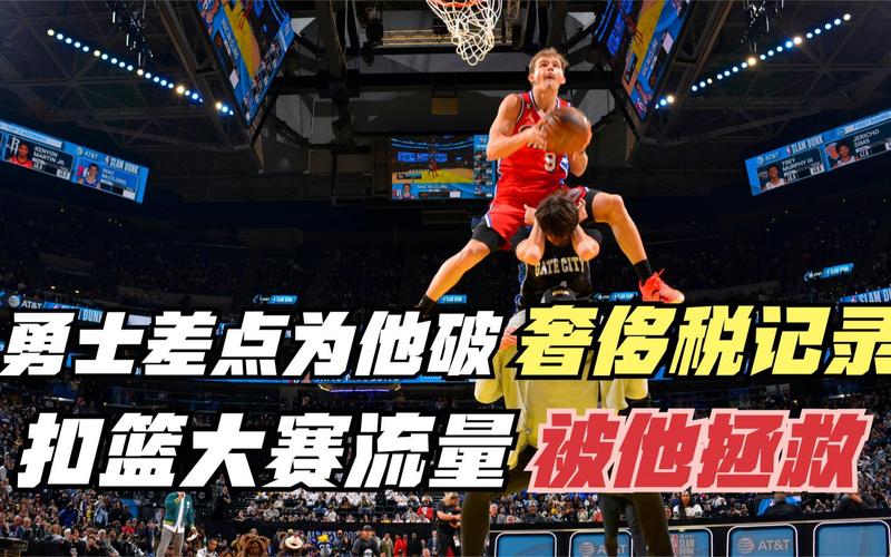 哈蘭德迅速