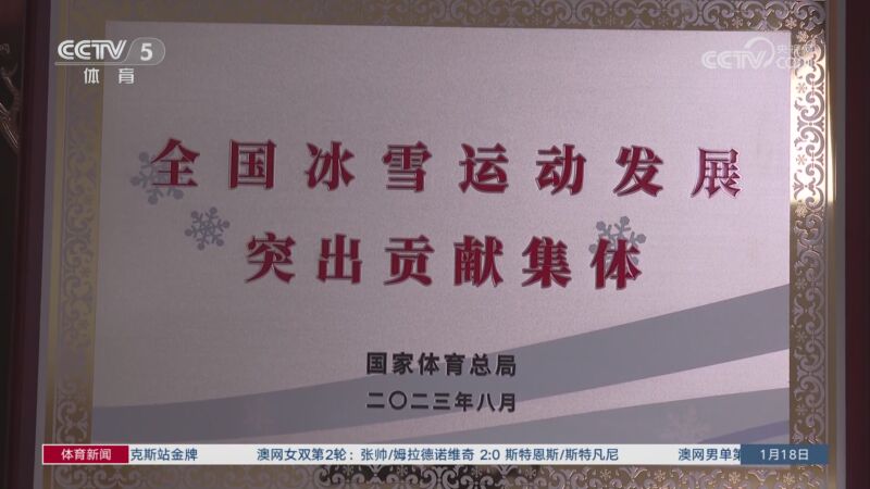 现出更高的