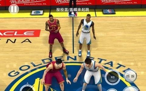 NCAA