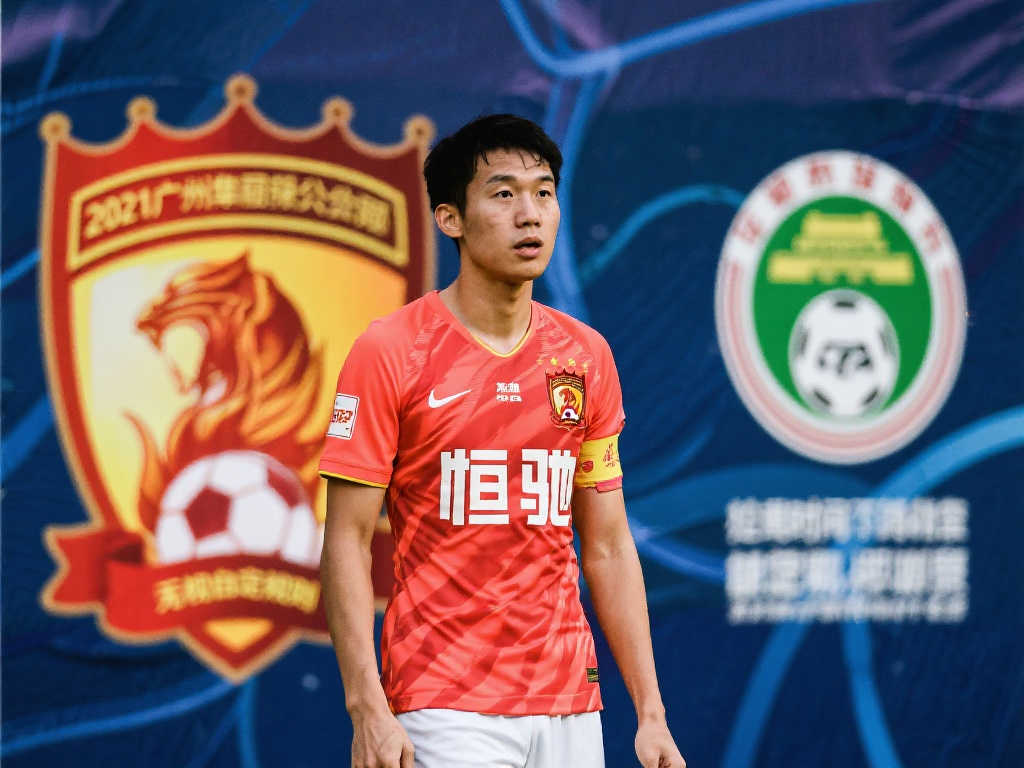 不仅让球迷 不仅让球迷